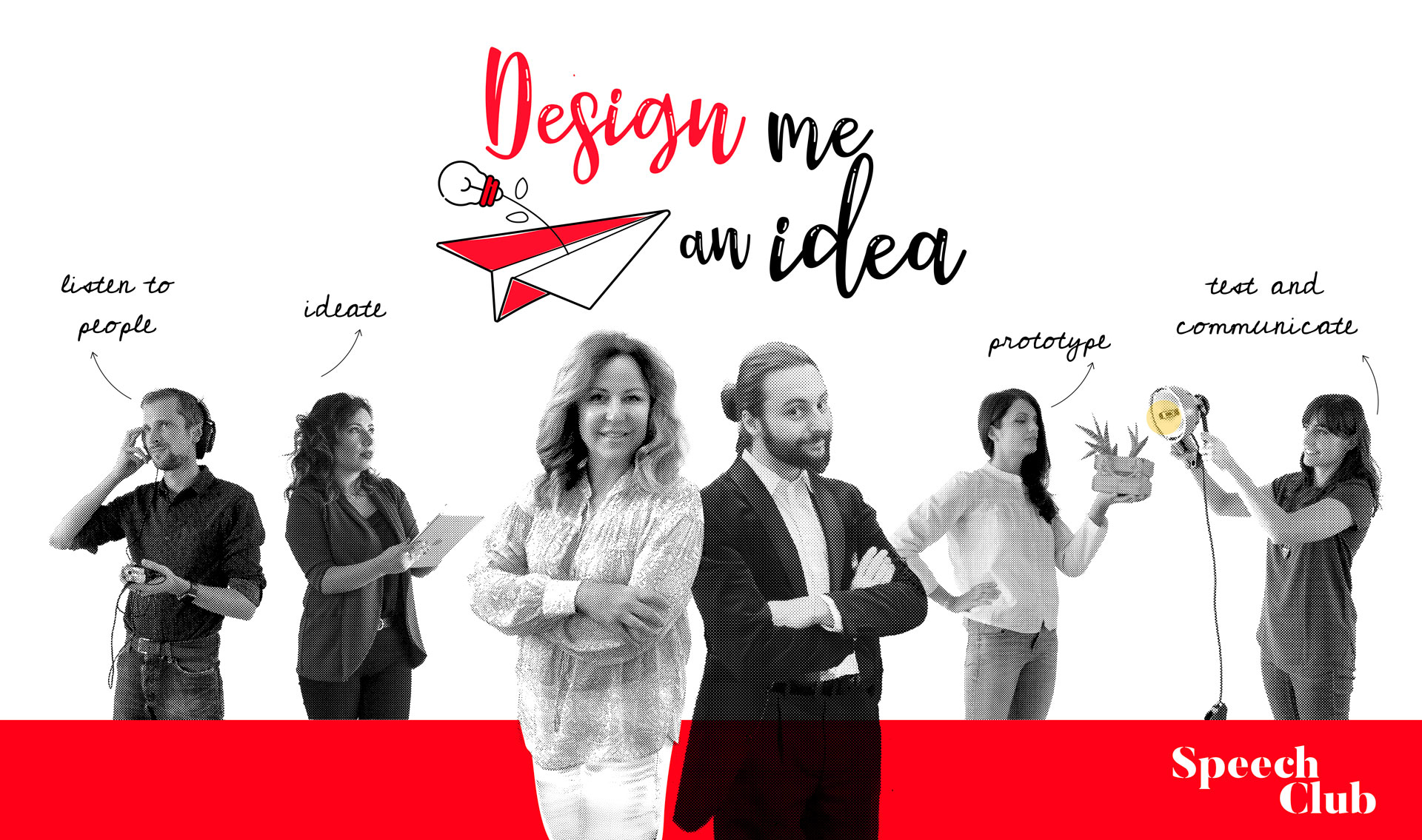 design-me-an-idea